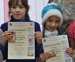 Участники краевого конкурса природоохранных плакатов из экологической школы 