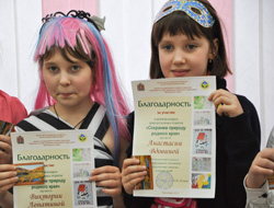 Участники краевого конкурса природоохранных плакатов из экологической школы 