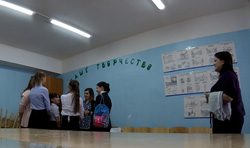 Участие в мероприятие приняли 6 школ Большемуртинского района – всего 8 команд по 7 участников