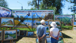 Дирекция по ООПТ посетила международный фестиваль Мир Сибири.