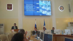В конференции приняли участие более 200 человек из 13 регионов России.
