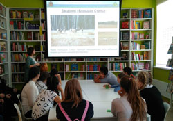 В библиотеке Пришвина прошло экологическое мероприятие, состоявшее из просветительской лекции и интеллектуального квеста.