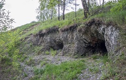 Пещера «Айдашенская»
